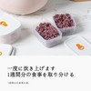 IOLOYU Storage Container, Heat Resistant Container, Food Container, Plastic Container,