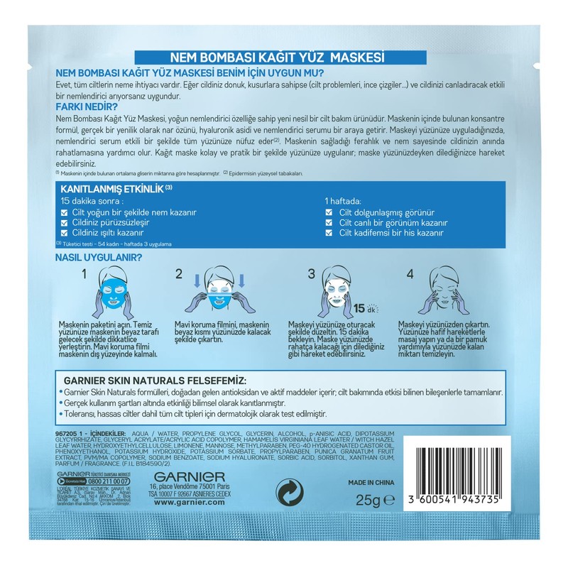 Garnier Skin Naturals Aqua Bomb Sheet Mask (Pack of 1)