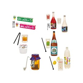 Etsu with Sake Miniature Collection, Second Cup, Set of 6 Types