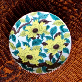 Kutani Ware Blue Suburban Kiln No. 5 Plate, Old Kutani Iroe Peony Pattern MC-508