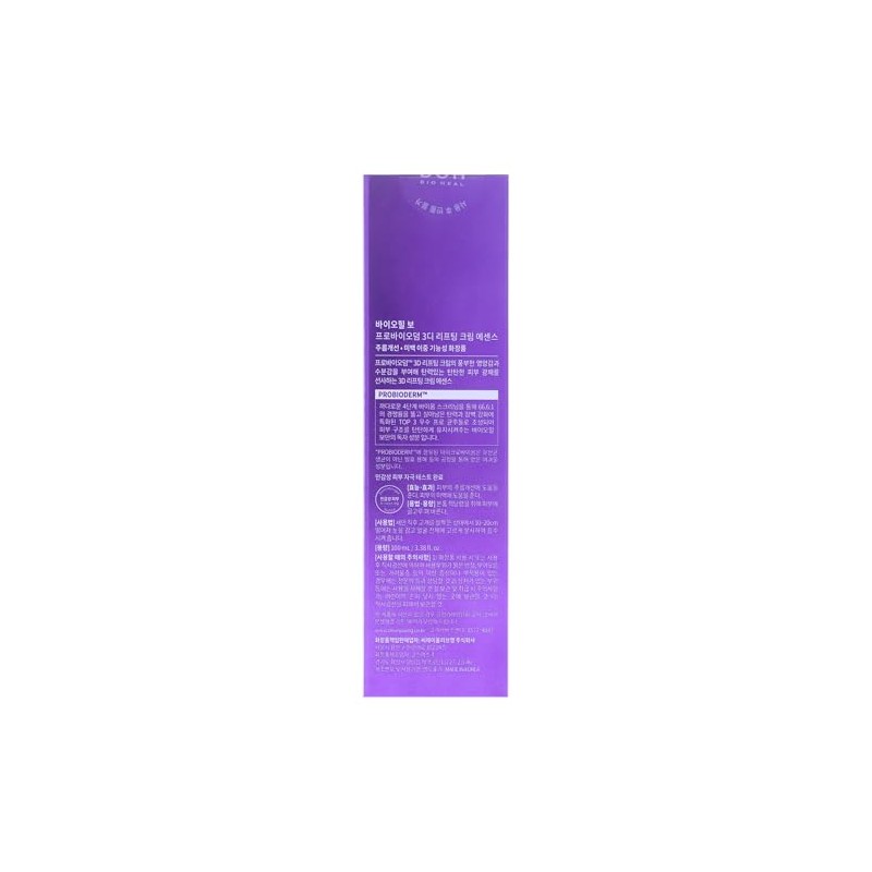 Probioderm 3D Lifting Cream Essence by Bioheal BOH for Women