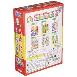 9 Pieces Children's Puzzle One One Oleander – tanto Ninten [Cube Puzzle]