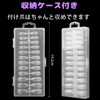 Fingooo Nail Tips, Clear, 240 Pieces, Long, Ultra Thin, Clear,
