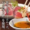 ギフト かつおのたたき 700g 国産 魚 料理 鮮魚 カツオ 鰹のたたき 2節