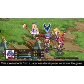 Disgaea 1 Complete (Switch)