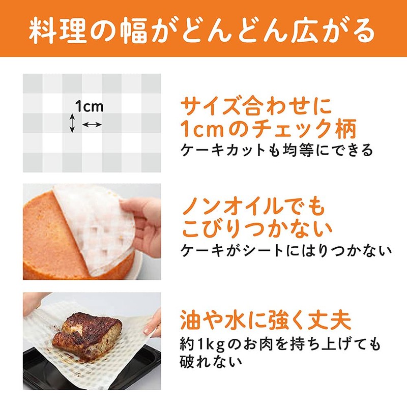 LEAD herusi-kukkingusi-to , , ,