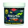 bibaria reppukaru Calcium 微粒 93.5 G