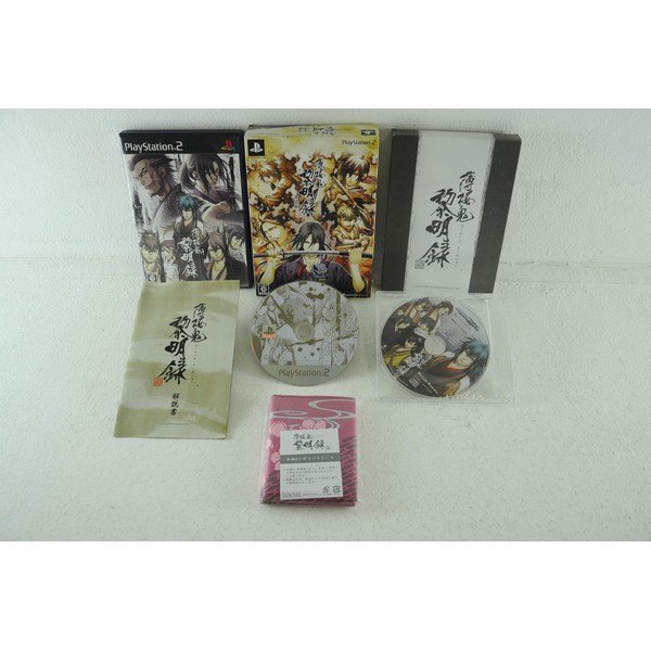 薄桜鬼 黎明録(限定版:ドラマCD「龍之介の肝試し」、特製和柄パスケース(カード付き)同梱