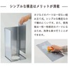 SOTO ST-1291 ST-1291 Smoke Duct for Takumi Incense