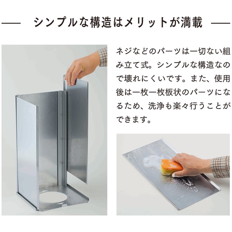 SOTO ST-1291 ST-1291 Smoke Duct for Takumi Incense