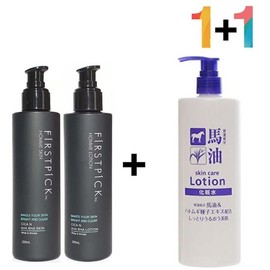 Kind Mr. Tan, men's skin lotion, excess oil, greasy face, pores, men's skin lotion, men's cleanser, cosmetics for middle-aged men - Cica Skin 1 Lotion 1 1/AHA BHA Toner 1 / 친절한탄씨 남성 스킨 로션 개기름 기름진 얼굴 모공 남성스킨로션 남성청결제 중년남성화장품 - 시카 스킨1로션1 1개/아하바하토너 1개