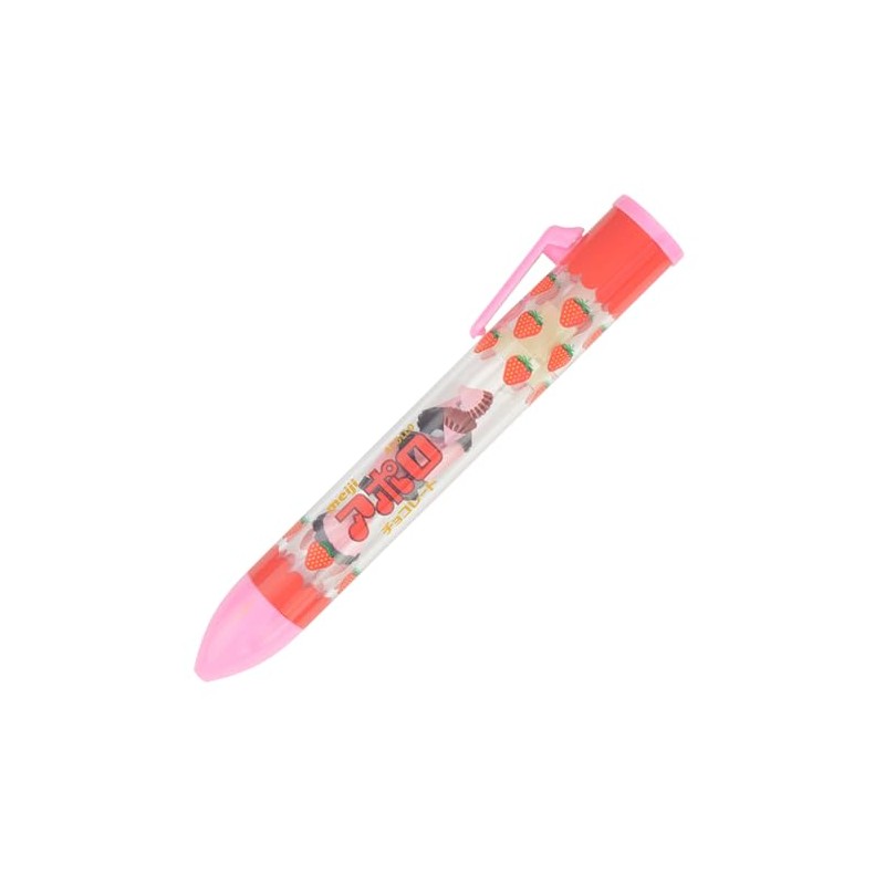 Sakamoto 40157101 Treat Market Sakusaku Ballpoint Pen, Apollo