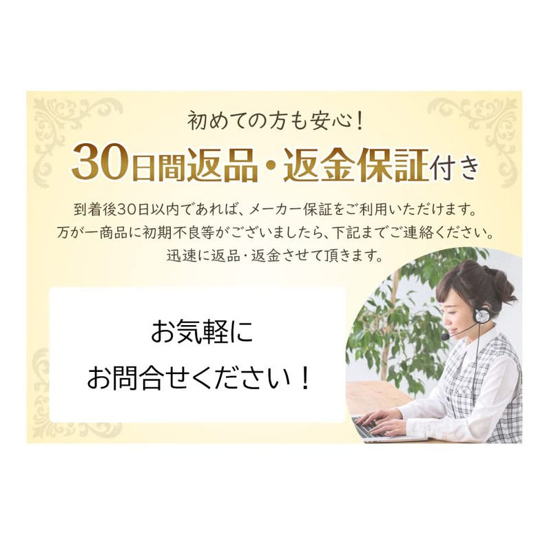 GLOBAL BOX Ribbon Barrette with Net Hair Bulk Hair Black,