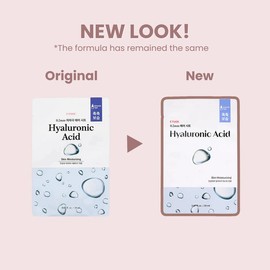 ETUDE 0.2mm Pearl Bright Complexion / Hyaluronic Acid Skin Moisturizing Sheet Mask 0.67 fl.oz. / 20ml - Ingredient: Hyaluronic Acid