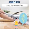 【Shiny Cleaning】KoMe Narrow-Mouth Bottle Wash Brush, Special Fiber Material, Surprisingly