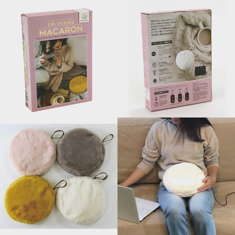 SPICE OF LIFE SHLK2010WH Warm USB Warmer Eco Fur Blanket