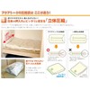 Ishizaki Materials AVB0302-02 Clothing Storage Bags for Closet Case, Pack