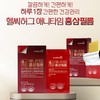 Healthy Hug Anytime Red Ginseng Film, 20 sheets, 5 boxes,