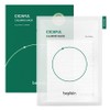 Be Plain B.Plain Cicaful Calming Mask 27g, Pack of 10, 1 pack / 비플레인 시카풀 카밍 마스크 27g, 10개입, 1개