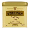 Twining (NS홈쇼핑)트와이닝스 TWG 티 트와이닝 얼그레이 얼그레이티 홍차 TIN 100g 캔..35152226 (NS Home Shopping) Twining's TWG Tea Twining Earl Grey Black Tea TIN 100g Can..35152226