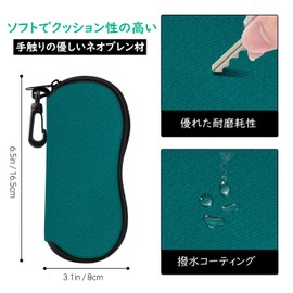 MoKo Soft Neoprene Eyeglasses Case, Glasses Pouch, Zipper Closure, Splashproof, Scratch-proof, Small Case with Hook, Easy to Carry, Green