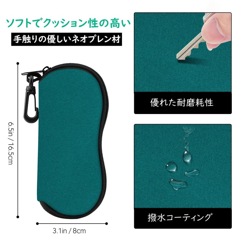 MoKo Soft Neoprene Eyeglasses Case, Glasses Pouch, Zipper Closure, Splashproof,