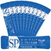 Royal Yuki Co., Ltd. (Kefir Club) Super Kefir Yogurt Starter