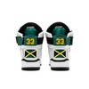 PATRICK EWING ATHLETICS 33 HI OG White/Black/Green/Yellow JAMAICA 1EW90014-112