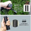 GORIX GSR 1815 Bicycle Grip, End Stop Construction for Wrist