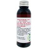 Fig Cactus Oil (Opuntia Oil) - 50 ml - Anti-Ageing,