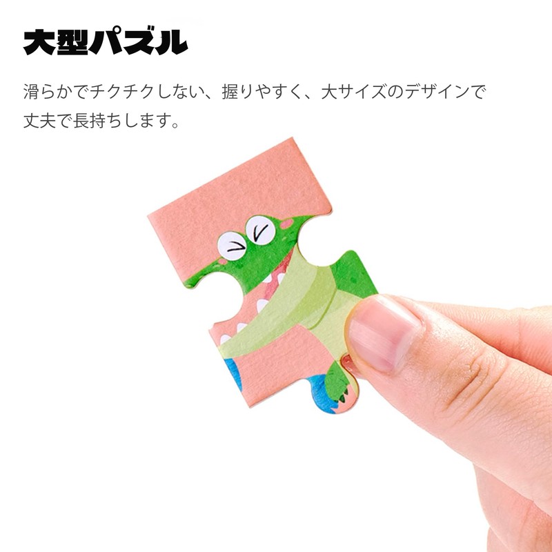 BLOOPIC 木製パズル 子供 1点セット モンテッソーリ 玩具 脳トレ ーニング玩具 論理的思考トレーニング 忍耐力