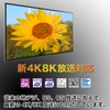 Horic Antenna Divider [4K8K Broadcasting (3224MHz)/BS/CS/Terrestrial Digit/CATV Compatible] Includes 3