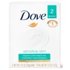 Dove Sensitive Skin Beauty Bar Soap - Fragrance Free, 24