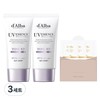 Dalba Waterful Purple Tone-Up Sun Cream SPF50+ PA++++, 50ml, 6 units / 달바 워터풀 퍼플 톤업 선크림 SPF50+ PA++++, 50ml, 6개