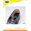 Dr. Scholl's Doctor Scholl Heel Slip Prevention Cushion