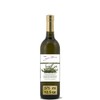 100% naturally infused Tuscan Herb Olive Oil 375ml (12.5oz)
