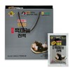 Wooseul + Black Garlic Fermented Black Garlic Essence Uiseong Nonghyup Black Garlic 30 sachets, 1 box, 1.8L / 우슬 + 흑마늘 발효흑마늘 진액 의성농협 흑마늘 30포, 1박스, 1.8L