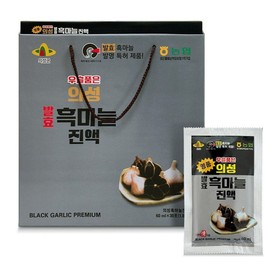 Wooseul + Black Garlic Fermented Black Garlic Essence Uiseong Nonghyup Black Garlic 30 sachets, 1 box, 1.8L / 우슬 + 흑마늘 발효흑마늘 진액 의성농협 흑마늘 30포, 1박스, 1.8L