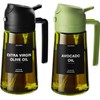 2-in-1 Olive Oil Sprayer for Cooking – 16 oz Glass