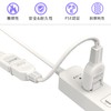 Extension Cord, Thin, 32.8 - 32.8 ft (10 - 10
