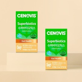 Cenobis Galleria Superbiotics Probiotics Lactobacillus 60 capsules, 2 x 120-day supply / 갤러리아 수퍼바이오틱스 프로바이오틱스 유산균 60캡슐 2개 120일분