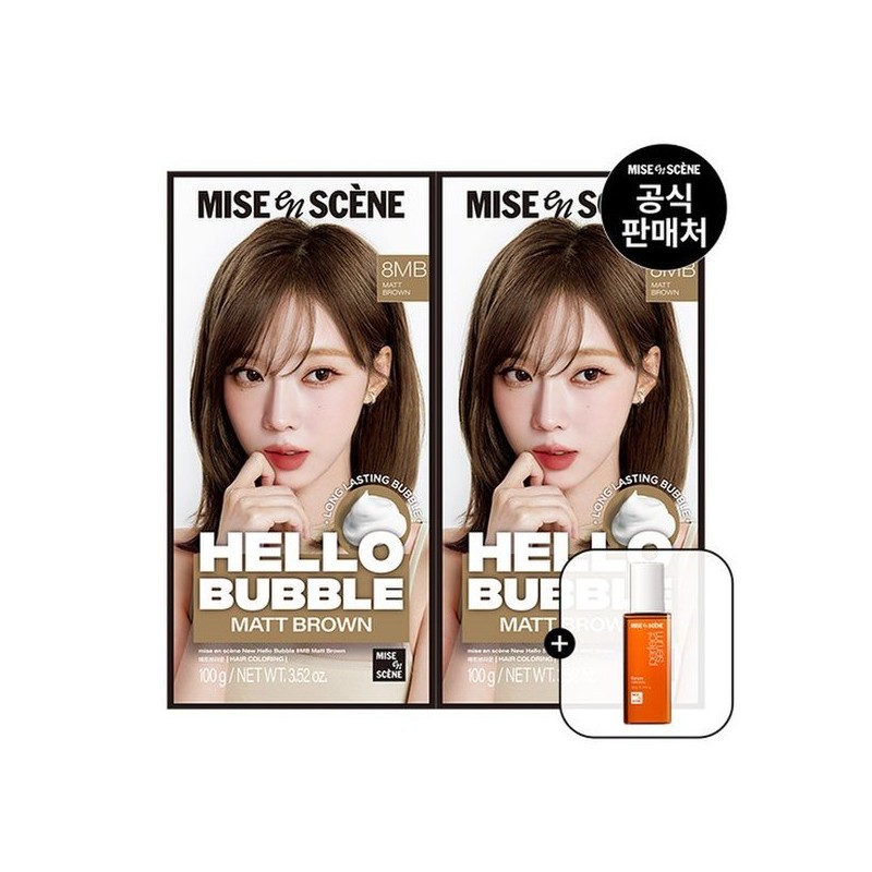 New Hello Bubble 100G 2pcs (+30ml Serum) 08_6A Dusty Ash