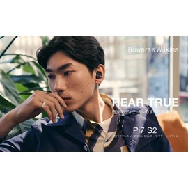 Bowers and Wilkins True Wireless Sound Bluetooth Satin Black B&W Pi7S2/SB