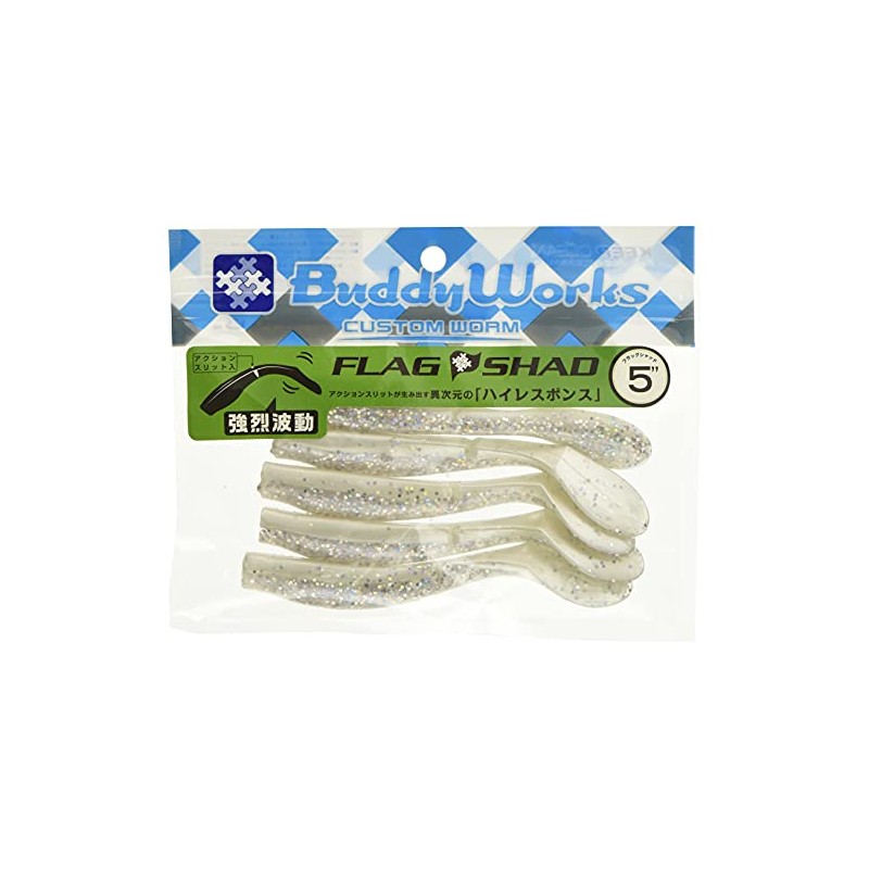 BuddyWorks Worm Flag Shad 5" 11g Flash Glow FGL Lure