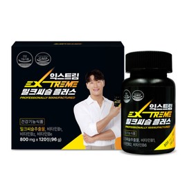 (익스트림) 밀크씨슬 플러스 120정 1Box (4개월분) (Extreme) Milk Thistle Plus 120 Tablets 1 Box (4-Month Supply)