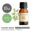 Petit Glen, 0.3 fl oz (10 ml), Aroma, Essential Oil,
