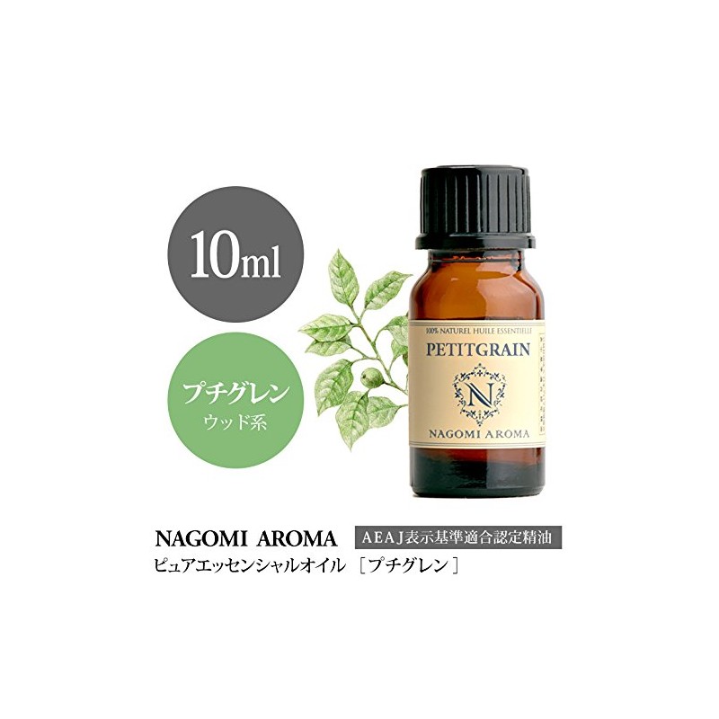 Petit Glen, 0.3 fl oz (10 ml), Aroma, Essential Oil,