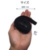 Wumio Cargo Tightening Belt, 3.9 ft (1.5 m), Loading Cars,