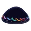Kippah Judia De Terciopelo Varios Colores Chica Kippot