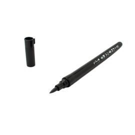 Kuretake No. 33 Brush Pen - Soft